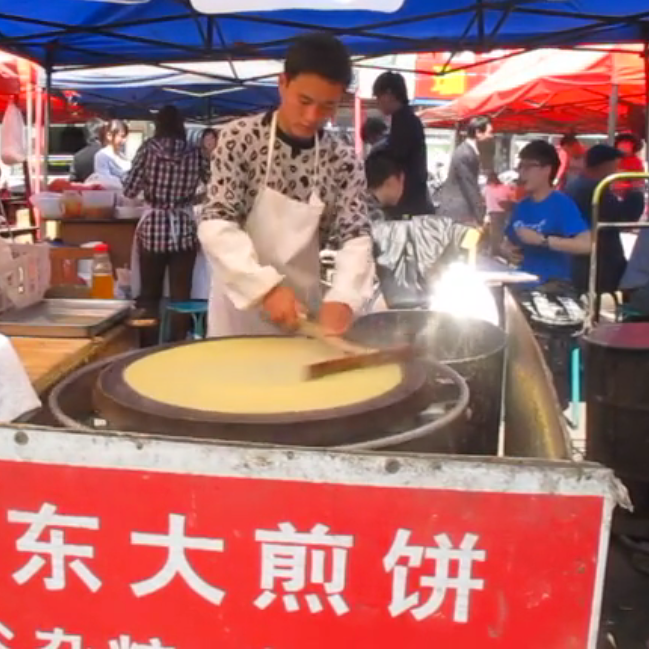 Rhythms: China