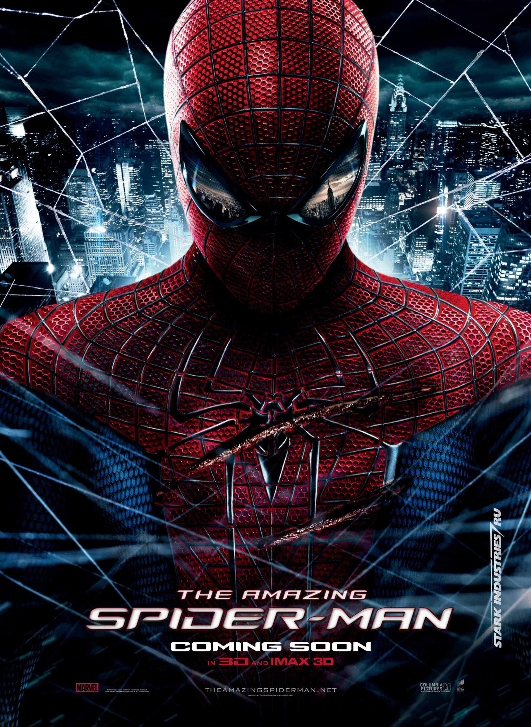 amazing-spider-man-1.jpeg