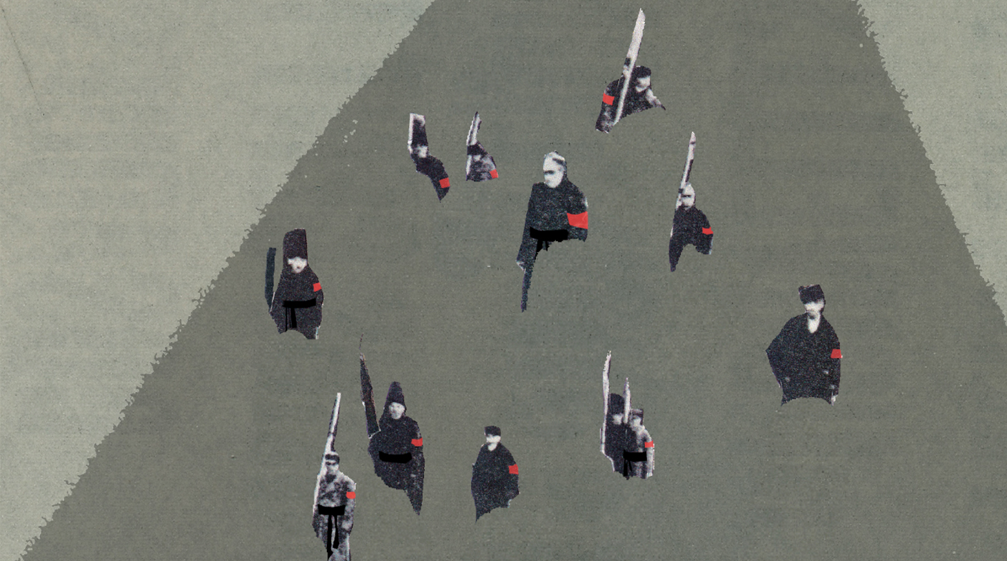 006Undermajordomo.jpg