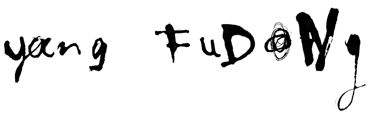 001Leap_lettering.jpg