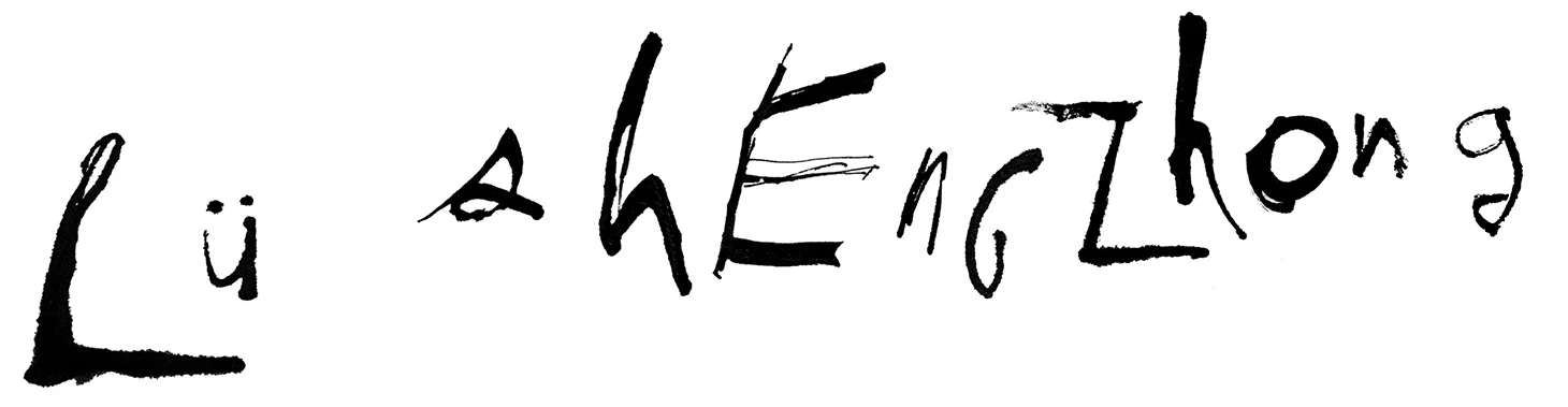 002Leap_lettering.jpg