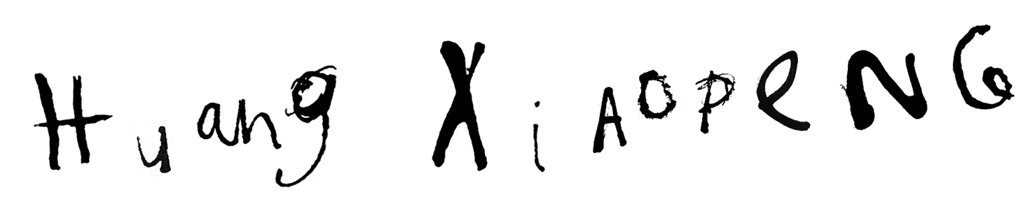 004Leap_lettering.jpg