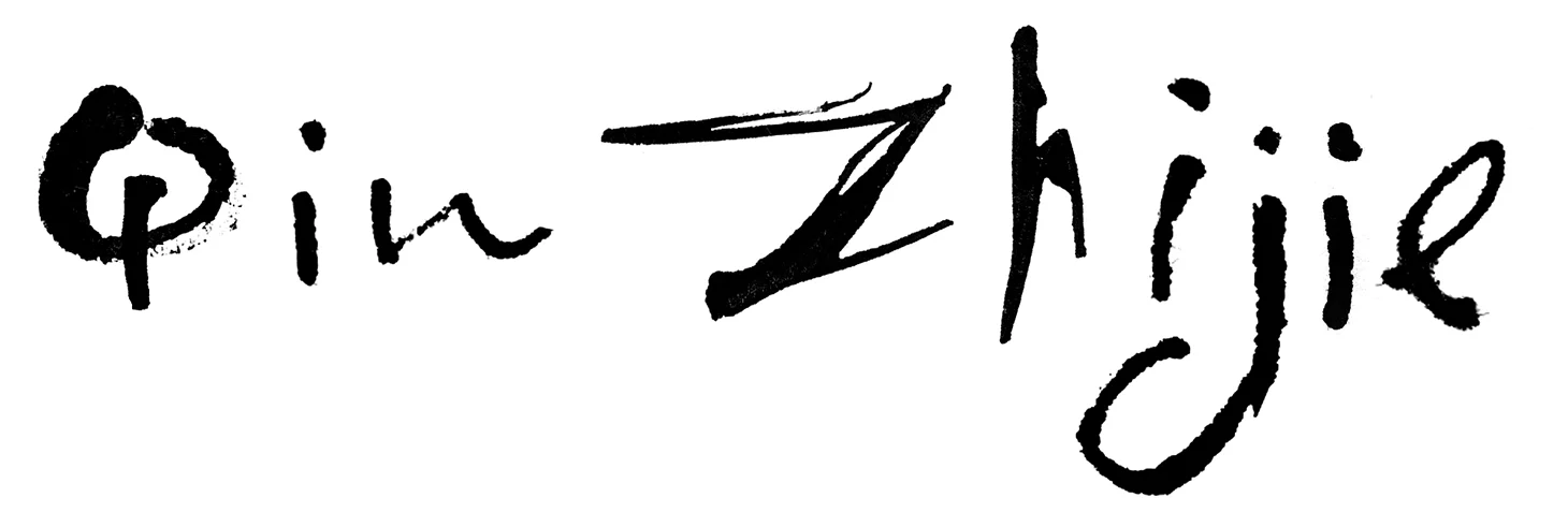 006Leap_lettering.jpg