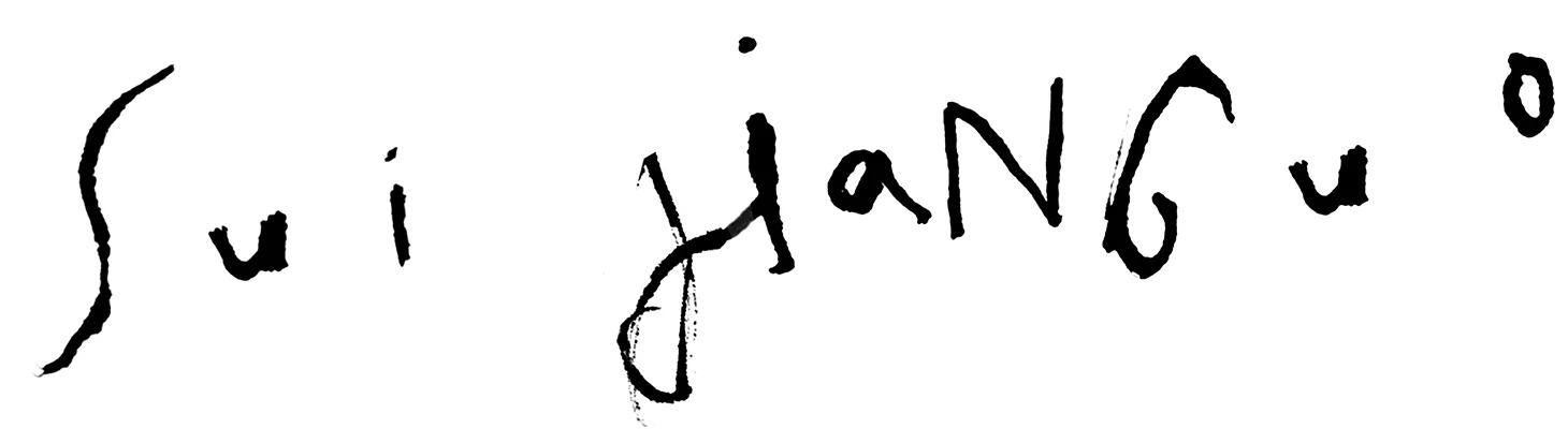 007Leap_lettering.jpg