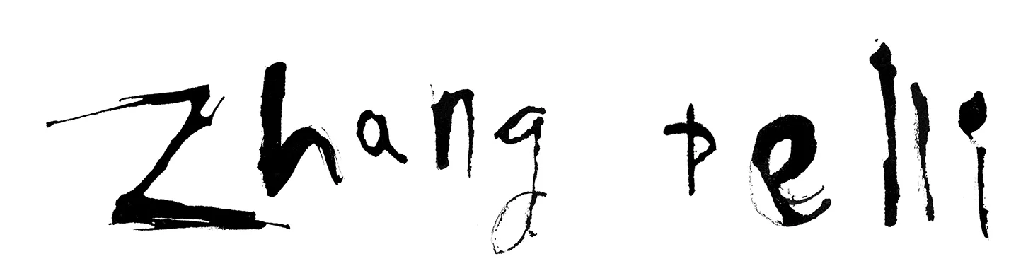 008Leap_lettering.jpg