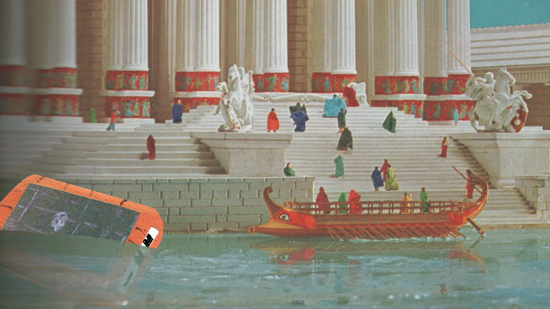 greece.gif