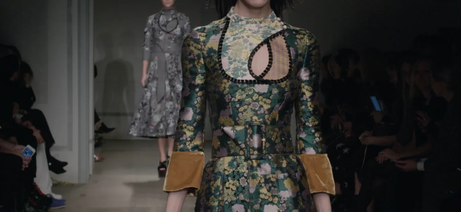 ERDEM