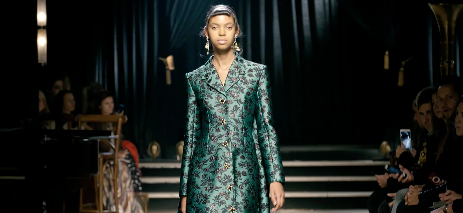 ERDEM