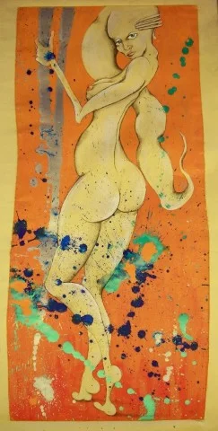 Dancer