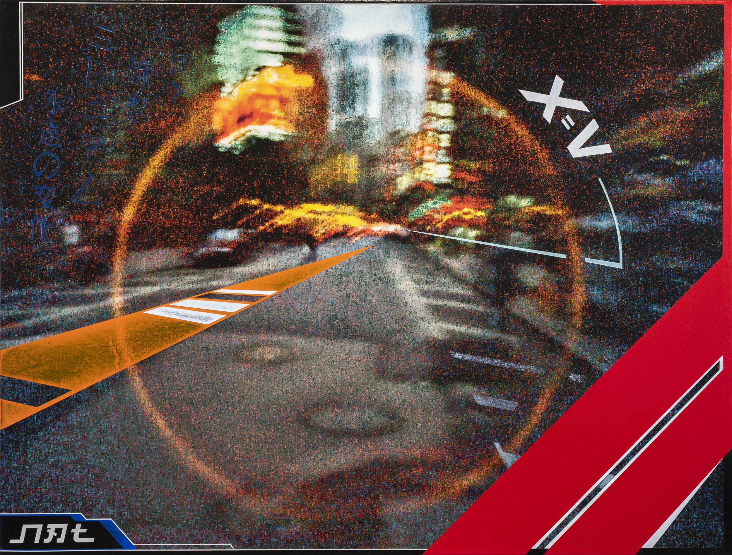 Warp Street - Sol Hill &amp; Chad Avery