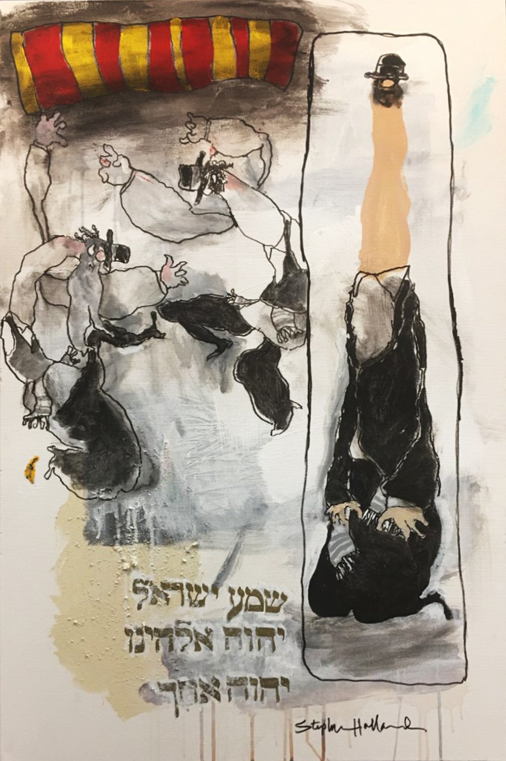 Hasidim (dancing).jpeg