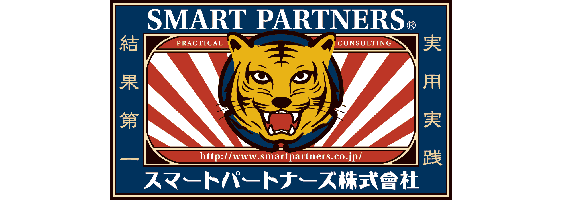 logo-sp.png