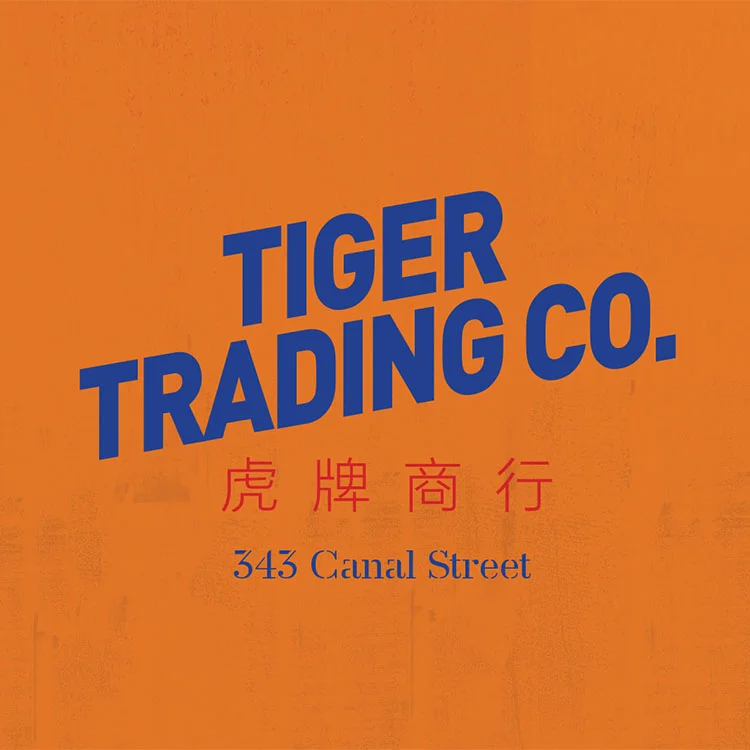 TIGER_0.jpg