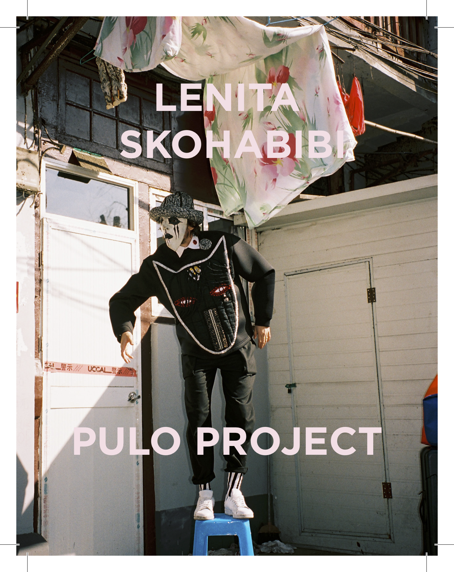 LENITA-PULO-Postcard_V2.png