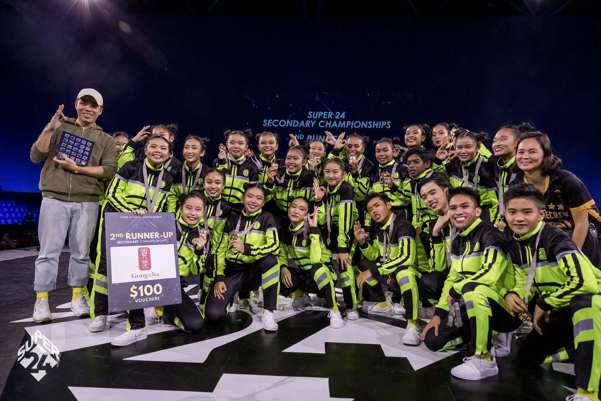 2nd Runner Up - North Vista Secondary School