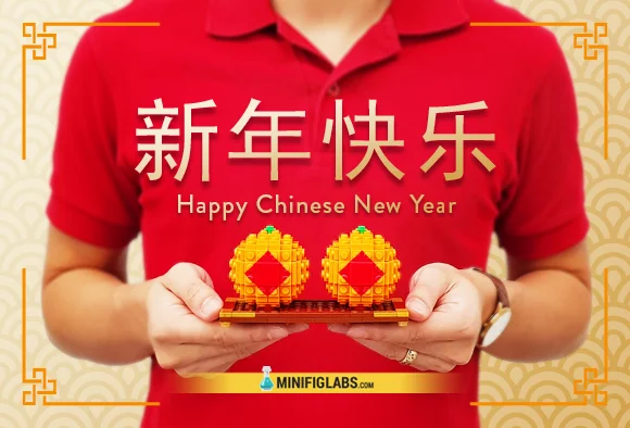 CNY-Oranges.jpg