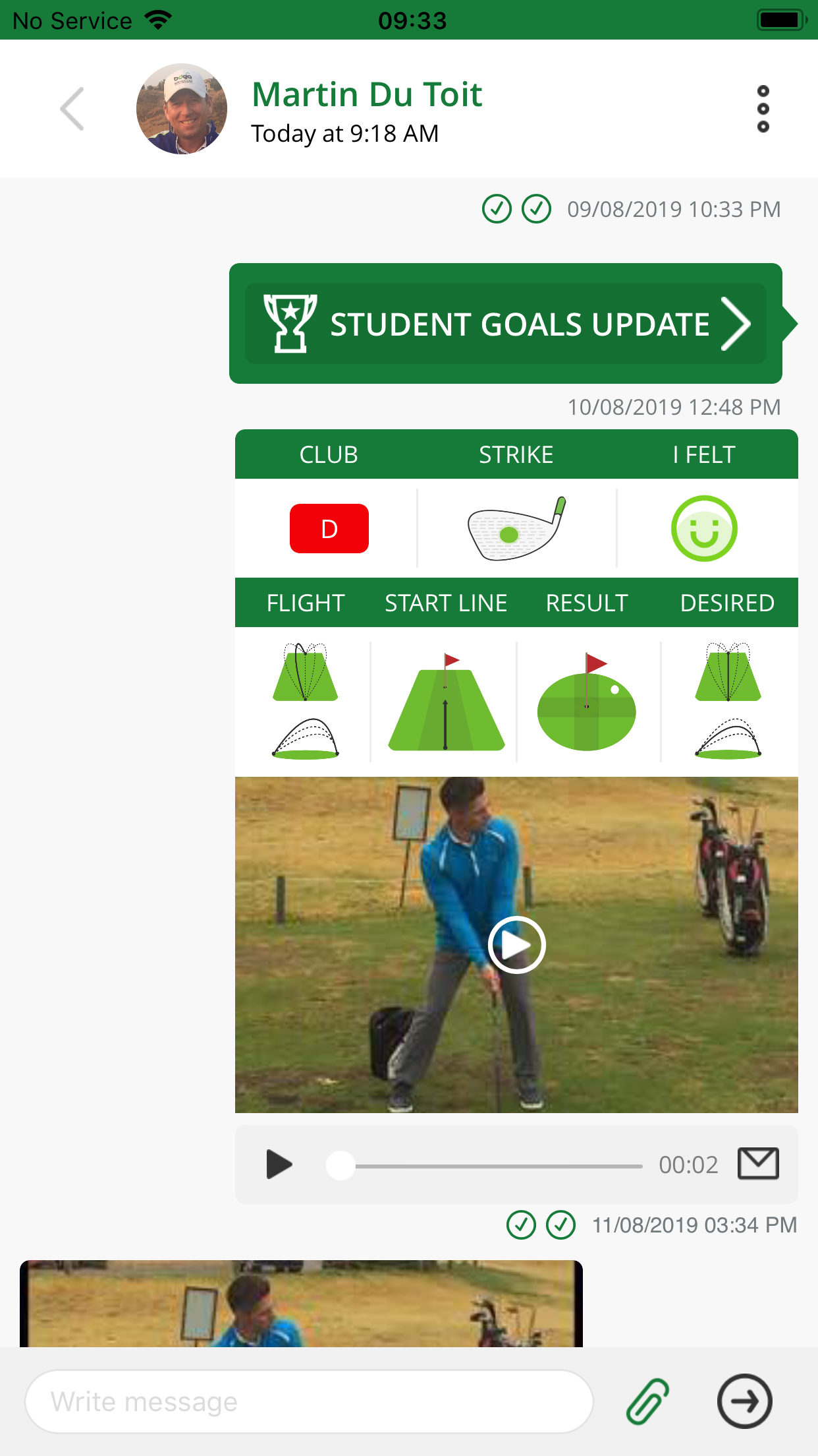 Image Gallery — Golf Coach App