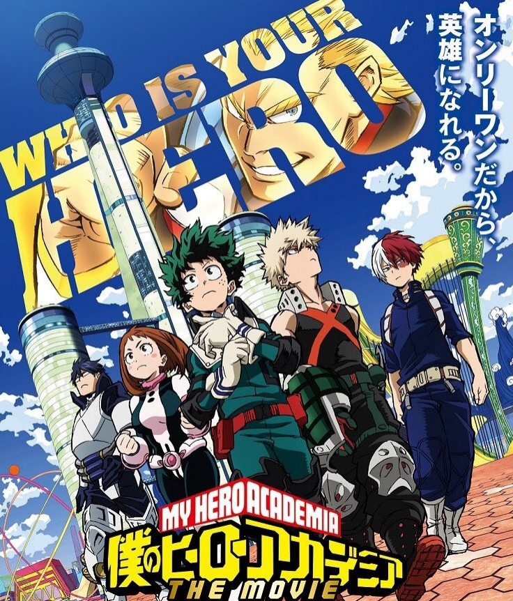 REVIEW  Heroes On the Run in Latest My Hero Academia Film