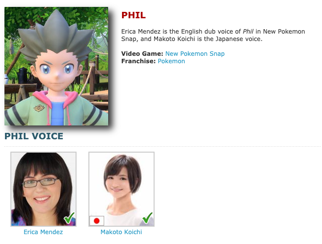Voice Actor 4.png
