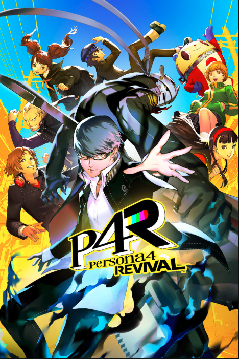 The Questionable Order of Persona Remakes.