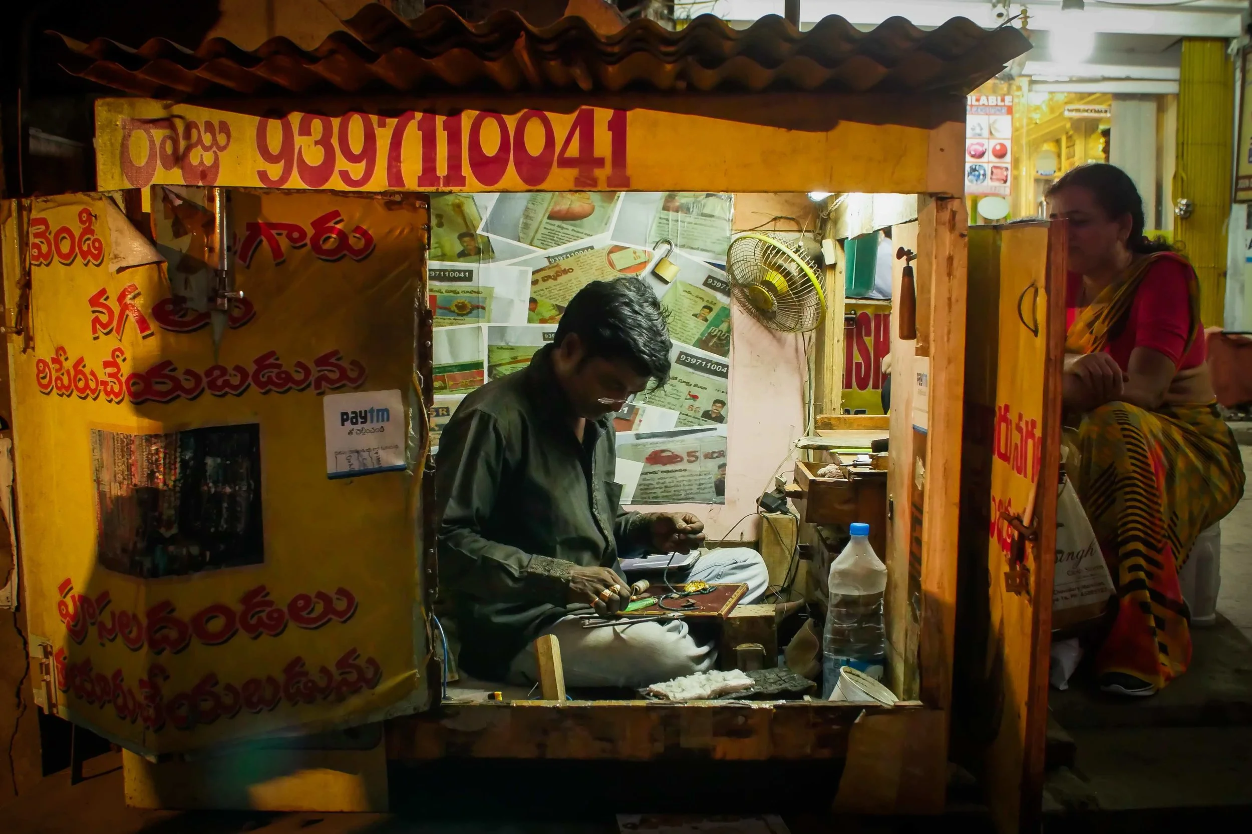 Hyd_Jewelery Walla Hut.jpg