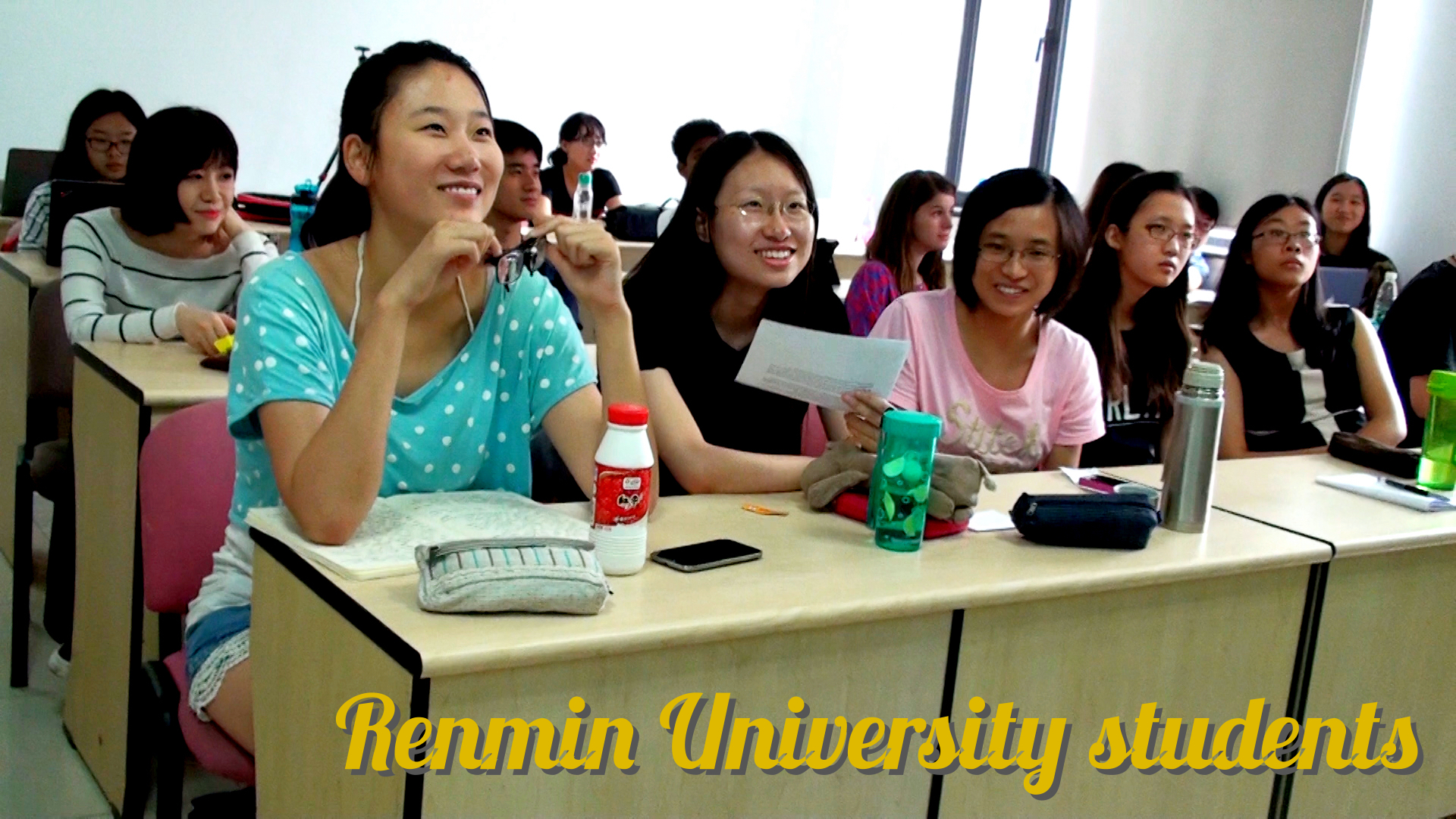 Renmin University students.jpg