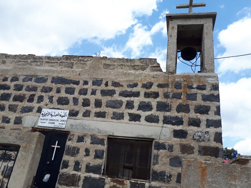 Baptist Church in al-Suwayda city. Source: Navanti Group
