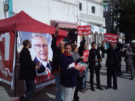 Supporters of al-Jabha al-Shaabia leader Hamma Hammami ahead of presidential elections, 10 NOV 14)