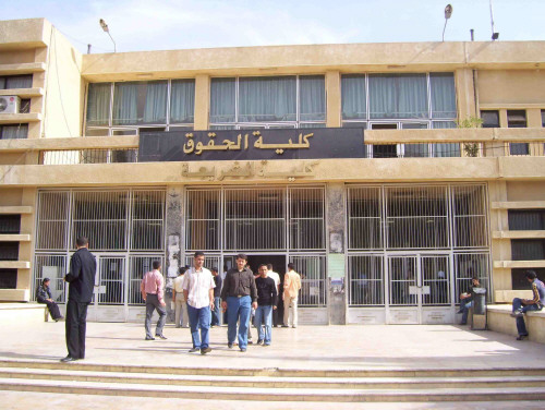Aleppo Uninversity’s School of Law. Source: Wikipedia