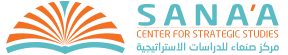 logo-SCSS-for-website (1).png