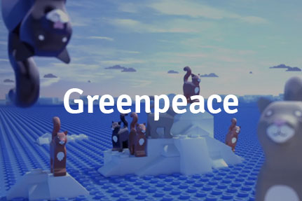 greenpeace-thumbnail-4x6-3-type.jpg