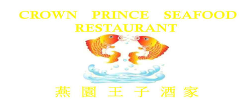 CROWN PRINCE SEAFOOD RESTAURANT