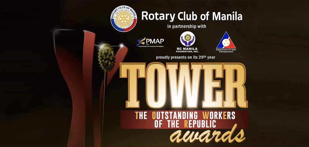 2021 Tower Awards banner1.png