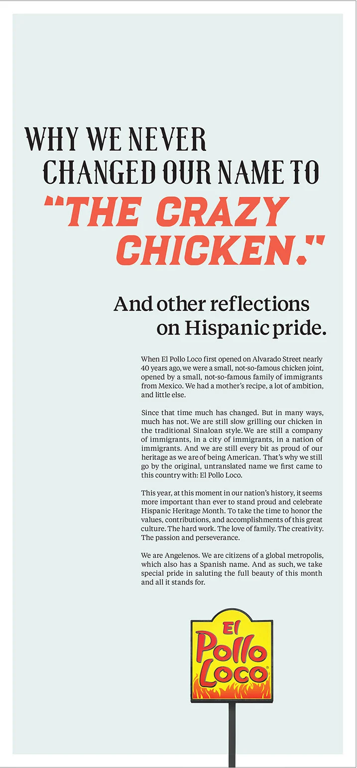 EPL_Hispanic_2.jpg