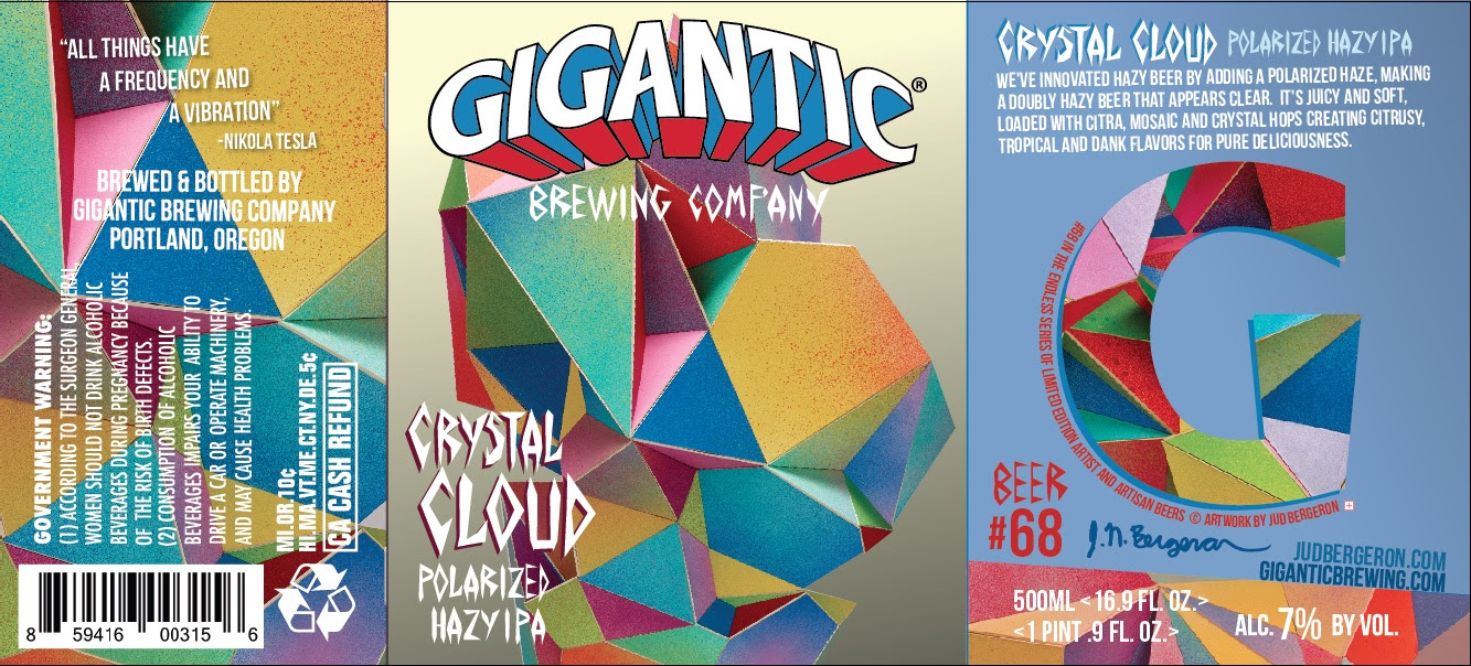 image courtesy Gigantic Brewing Company