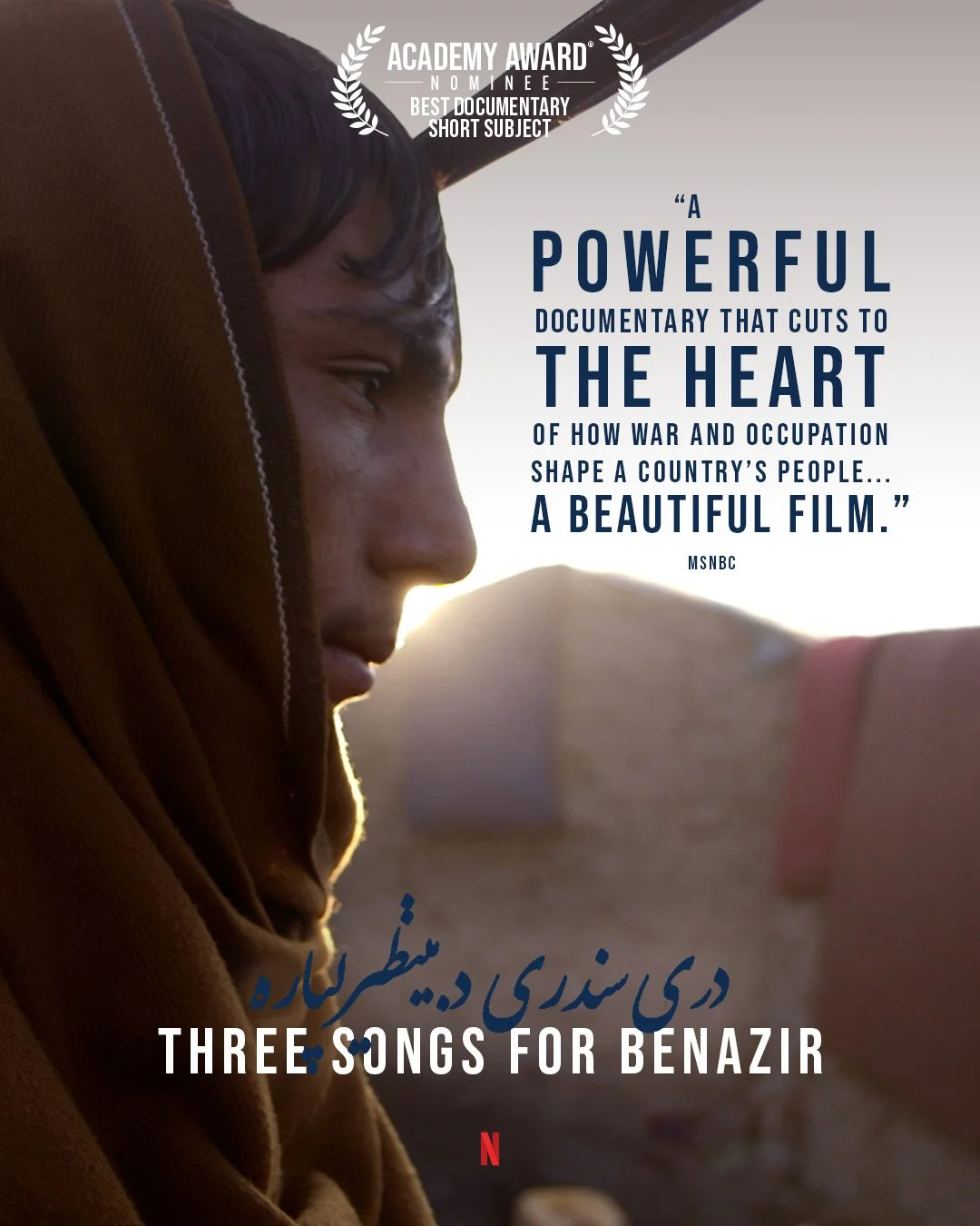 📽️ Three Songs for Benazir