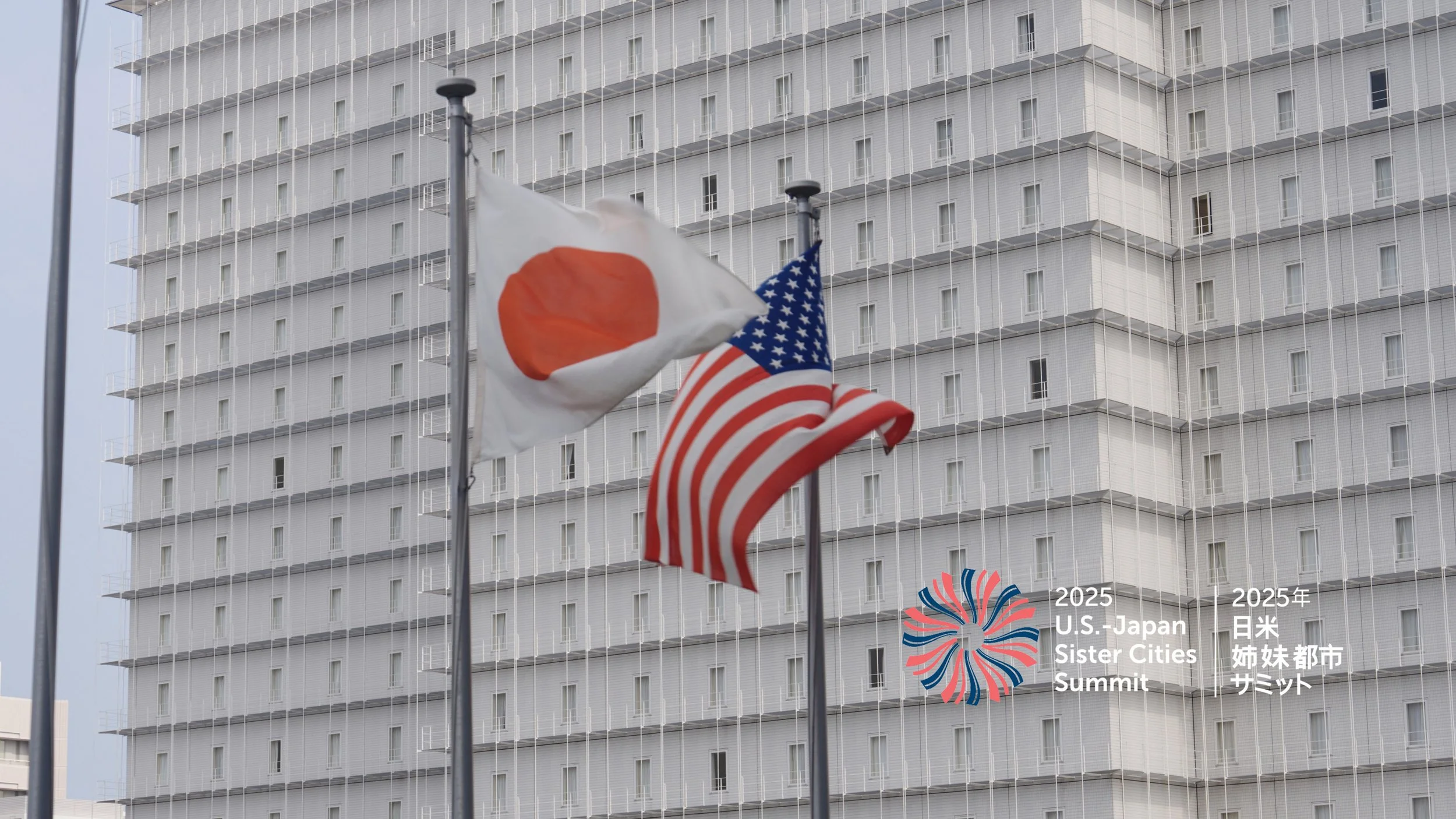 Sister Cities International :: Japan Summit