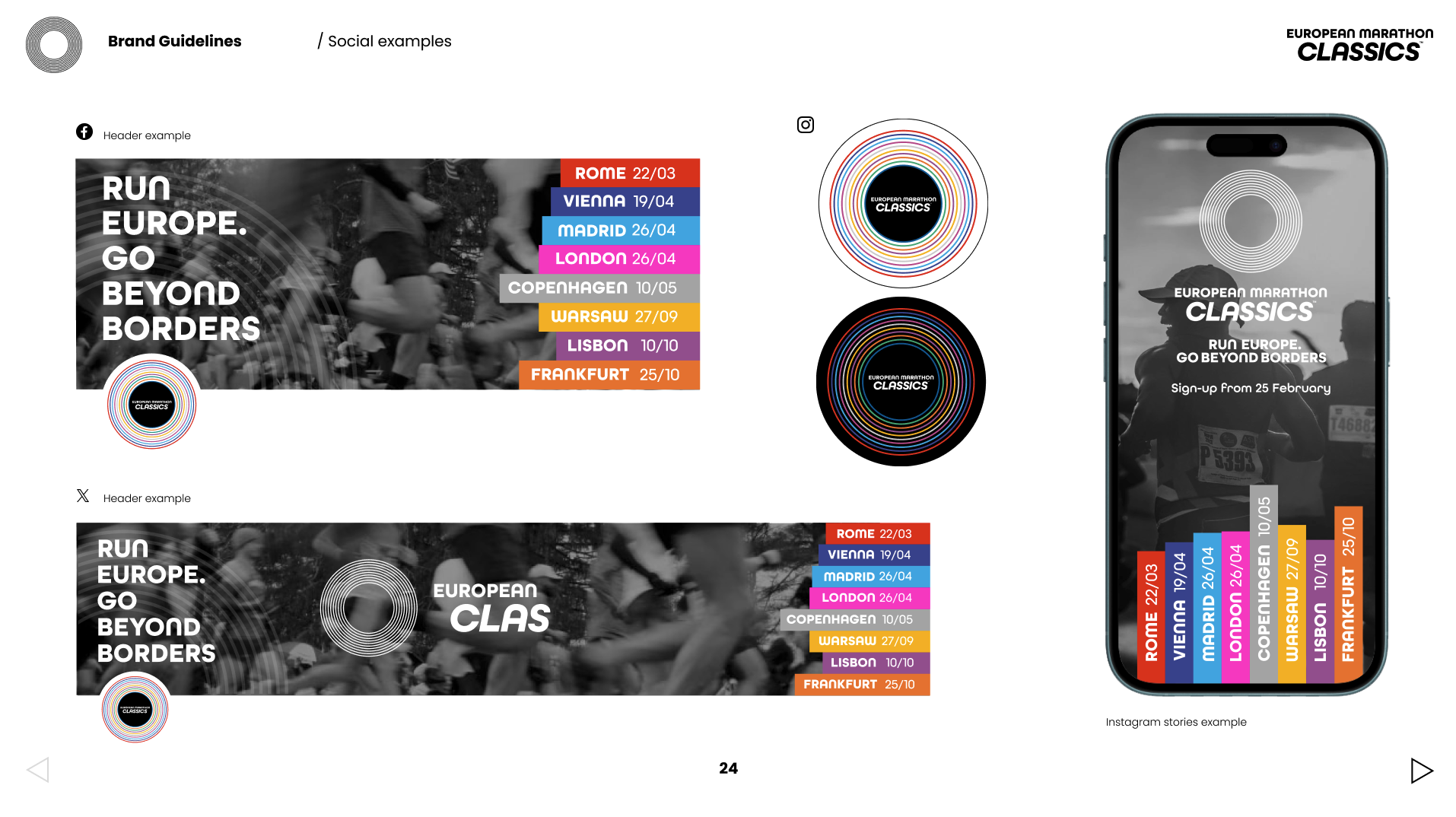 EMC brand guidelines - Digital