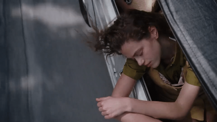 MIU-MIU L'Ete 2026-Campaign-high.gif