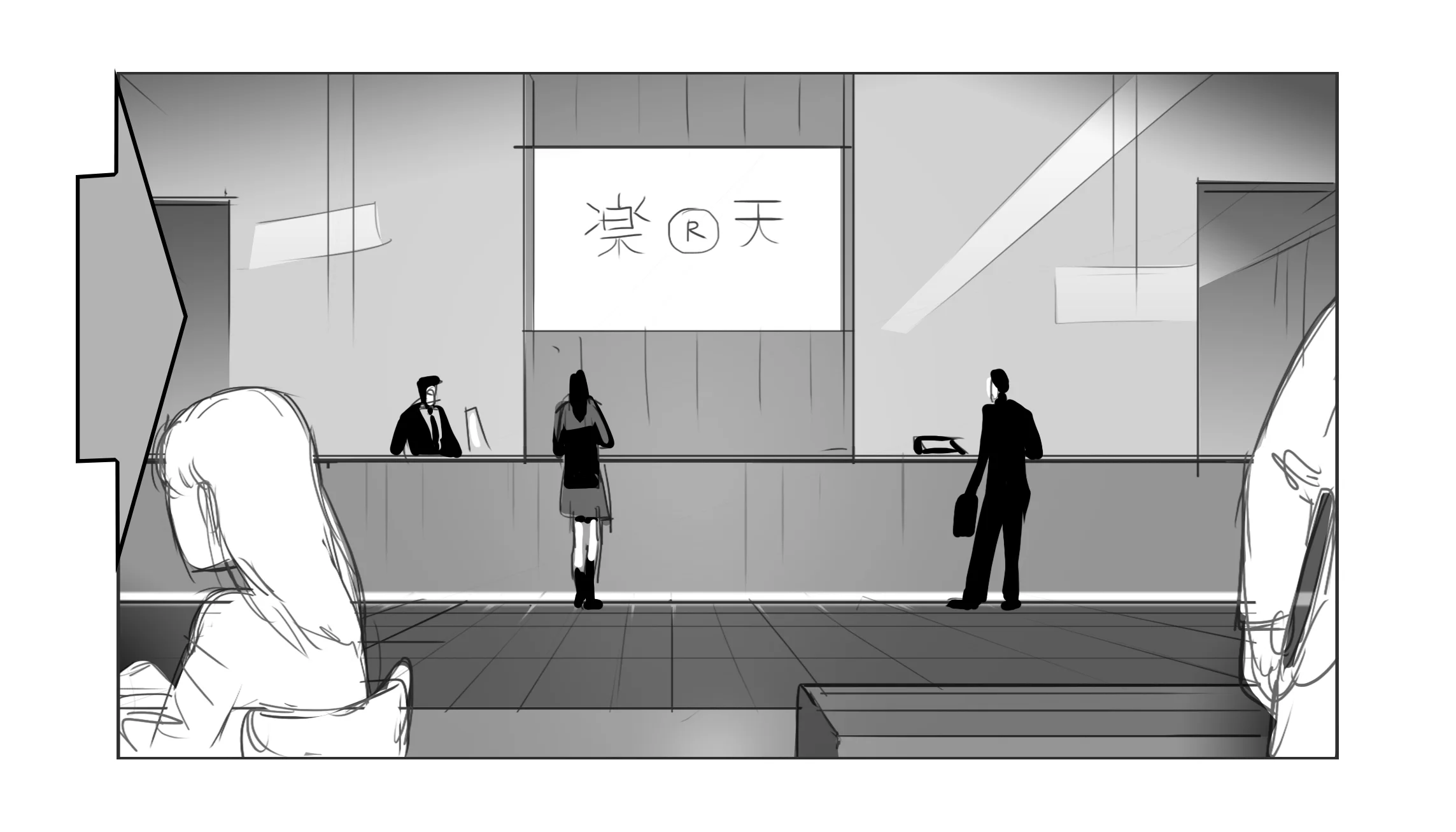 Mikitani_Boards_10.jpg