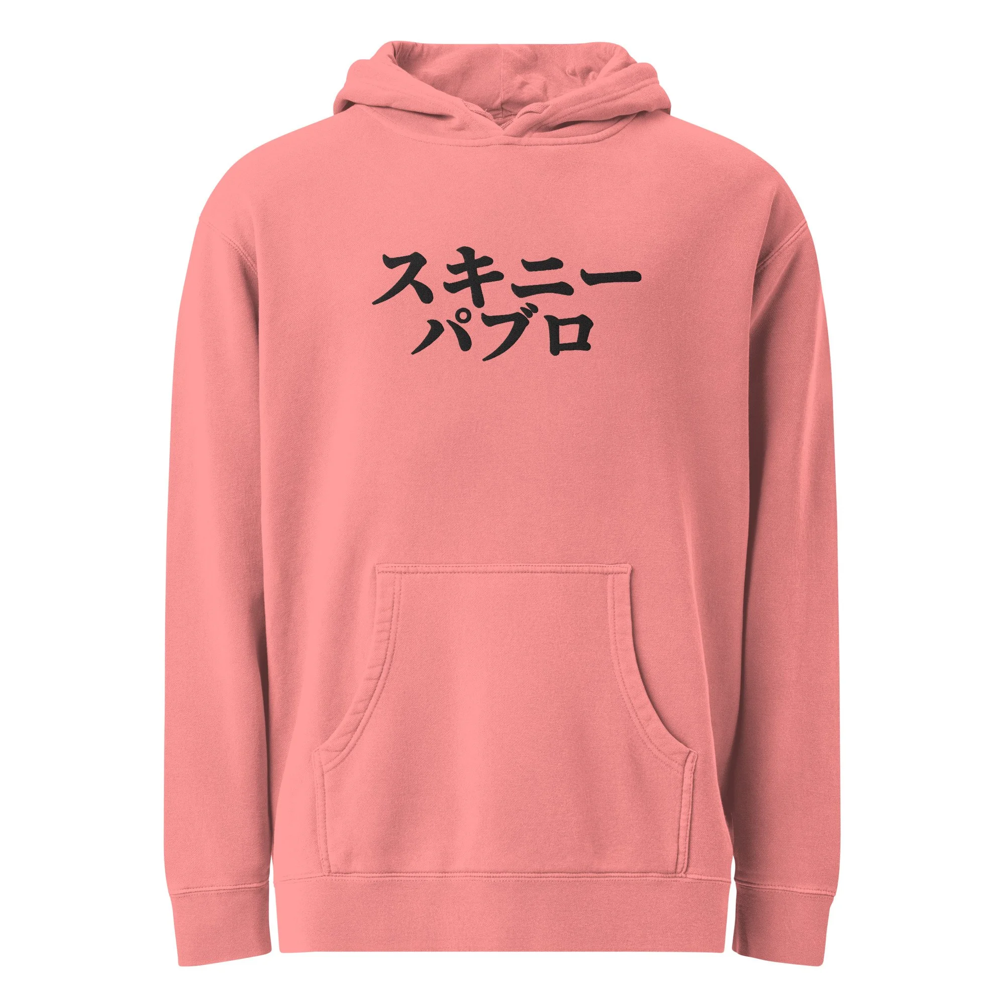unisex-pigment-dyed-hoodie-pigment-pink-front-69ae5456c9df4.jpg