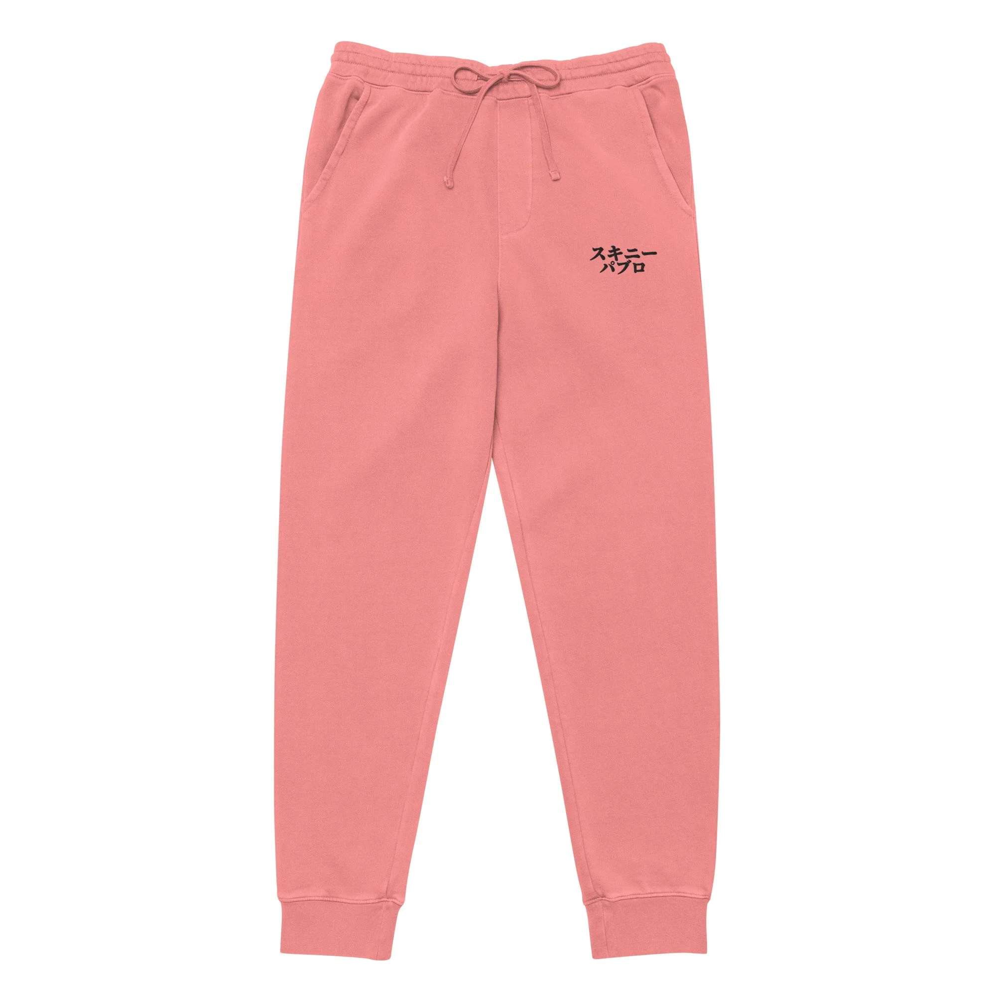 unisex-pigment-dyed-sweatpants-pigment-pink-front-69ae553780433.jpg