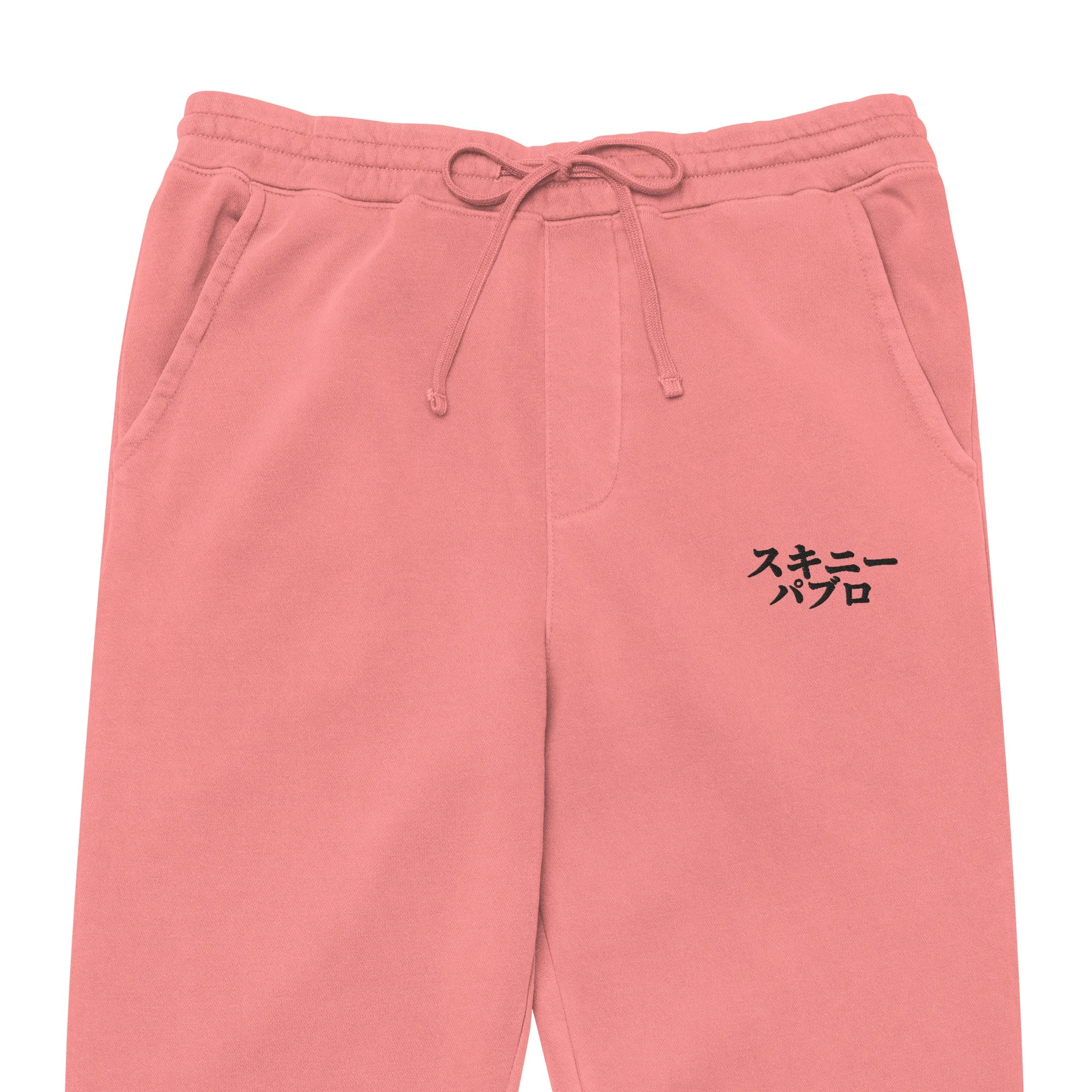 unisex-pigment-dyed-sweatpants-pigment-pink-zoomed-in-69ae5537819ba.jpg