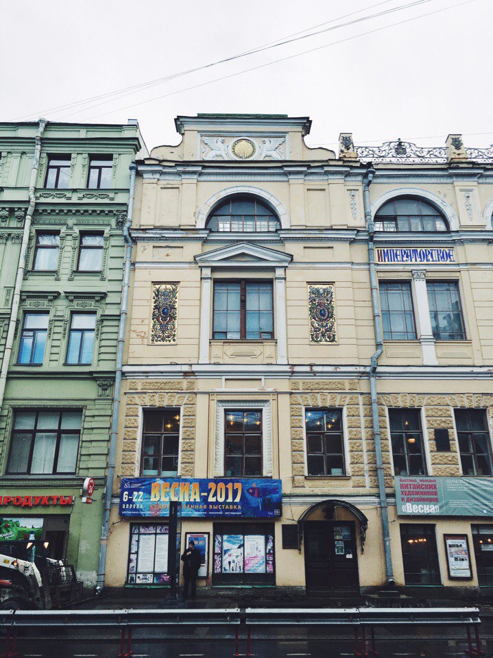 Photo courtesy Alexander Viazmensky
