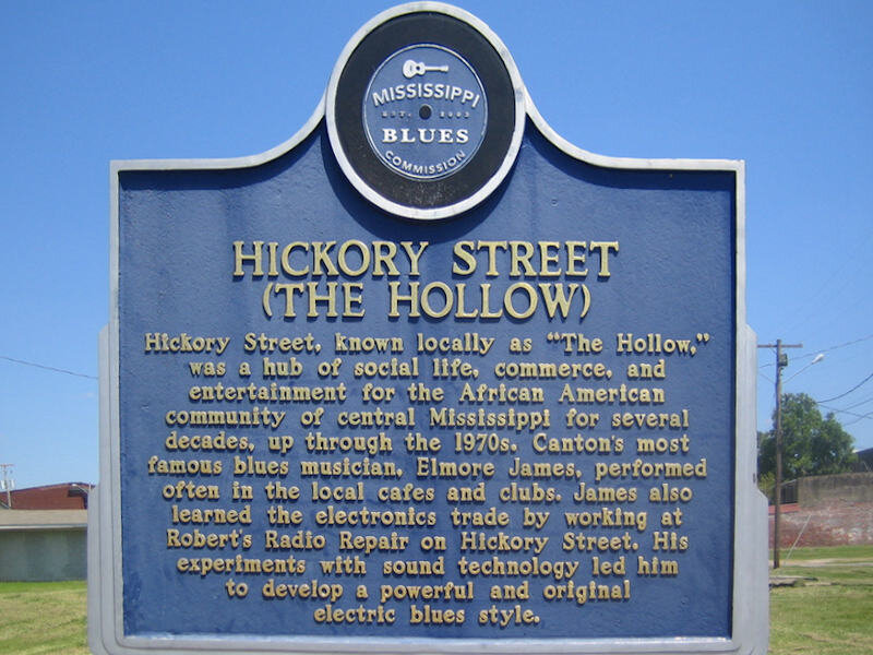 hickory street2.jpg