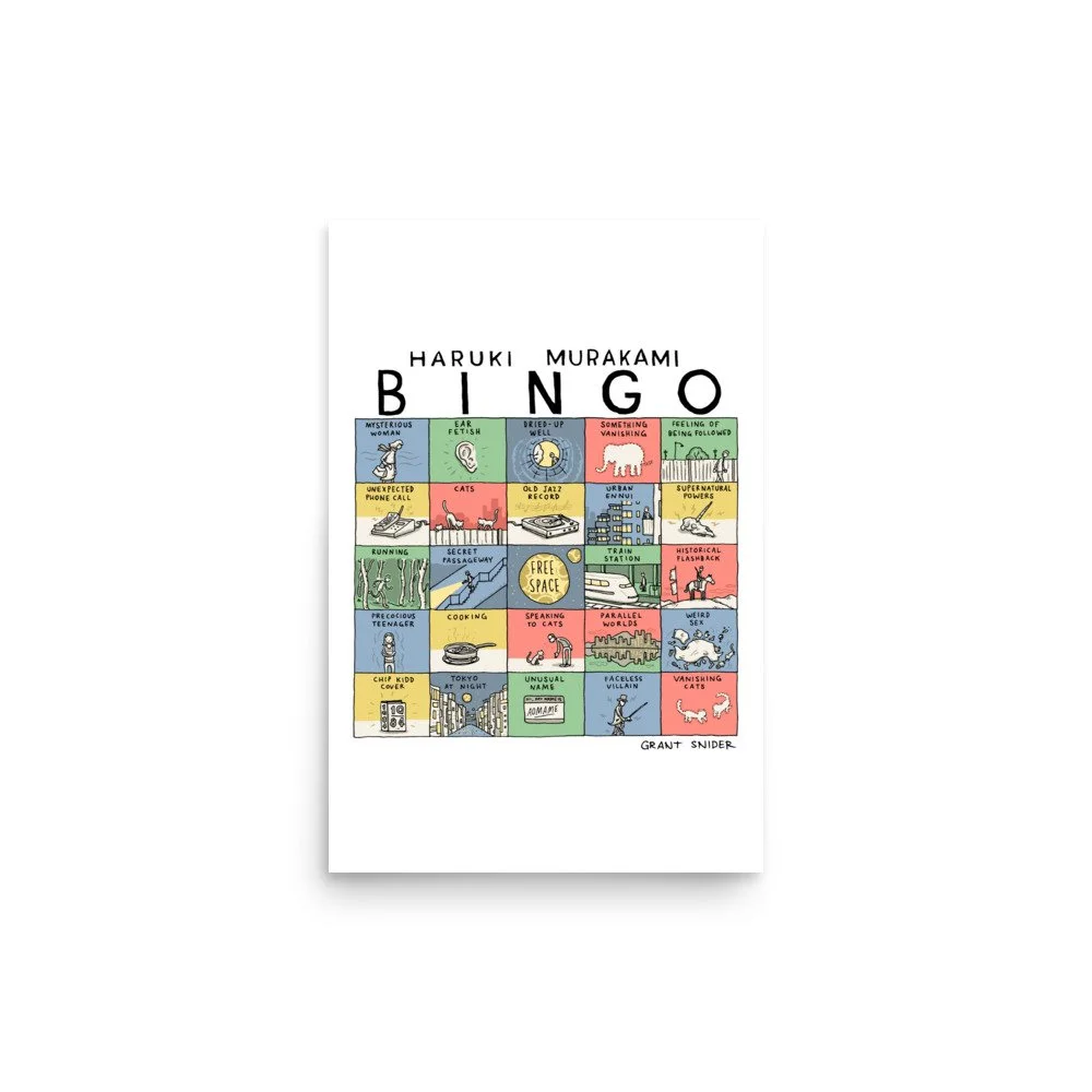 enhanced-matte-paper-poster-(in)-12x18-front-68d540b14e16e.jpg