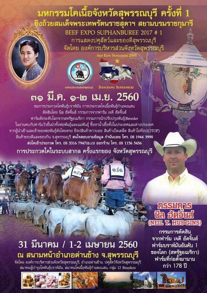 show announcement copy.jpg