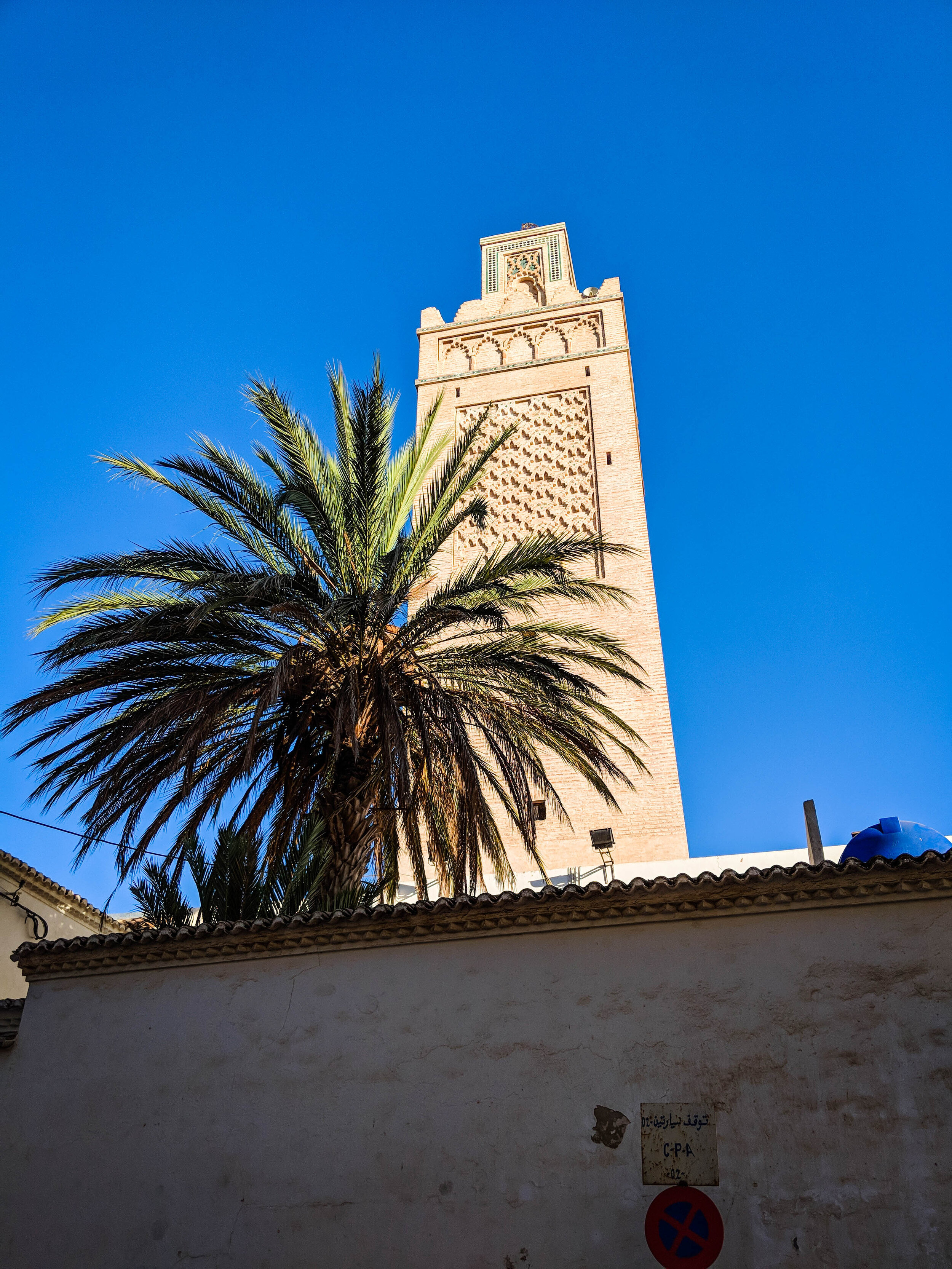 Mosque in Tlemcen