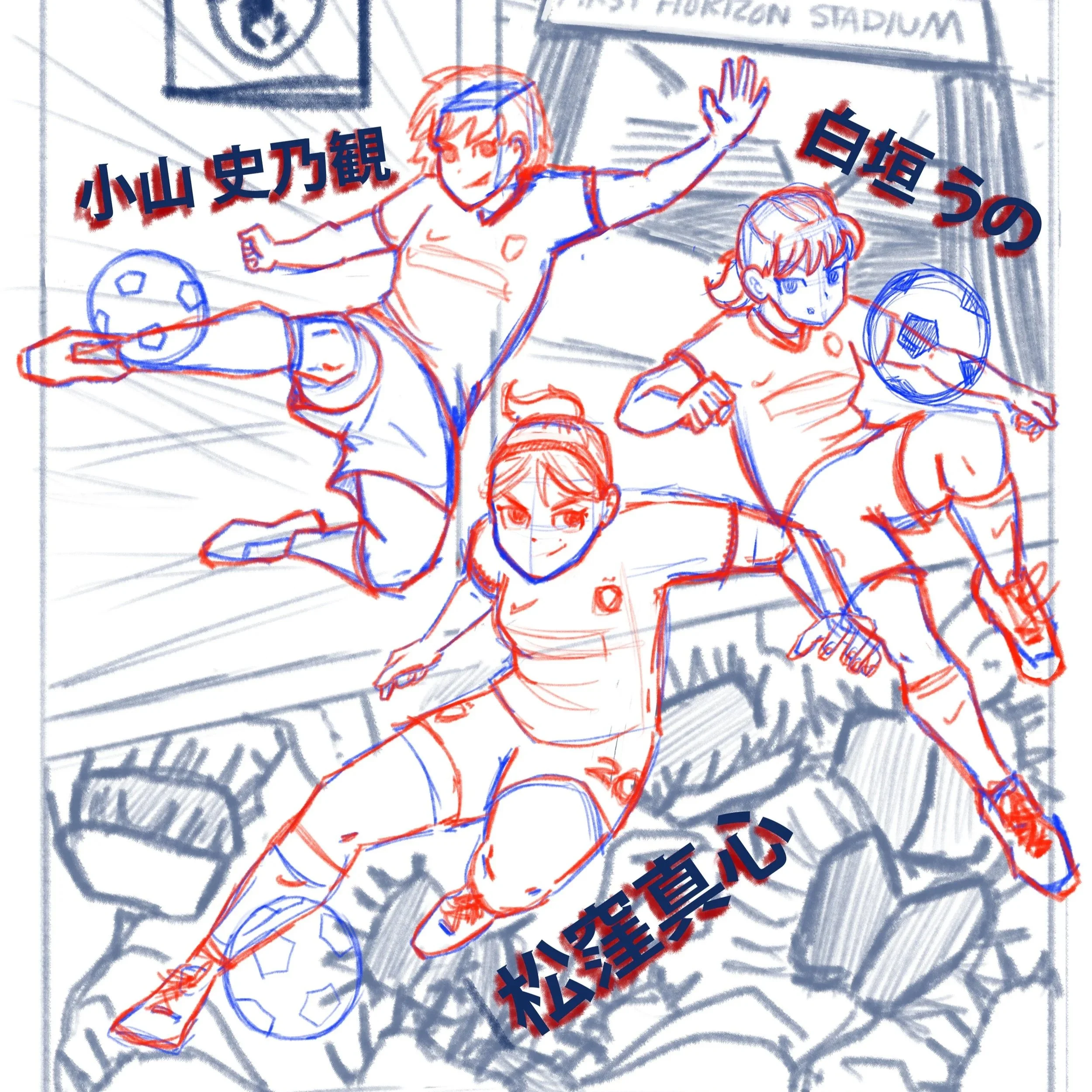 CourageAnime_01_042226.jpg