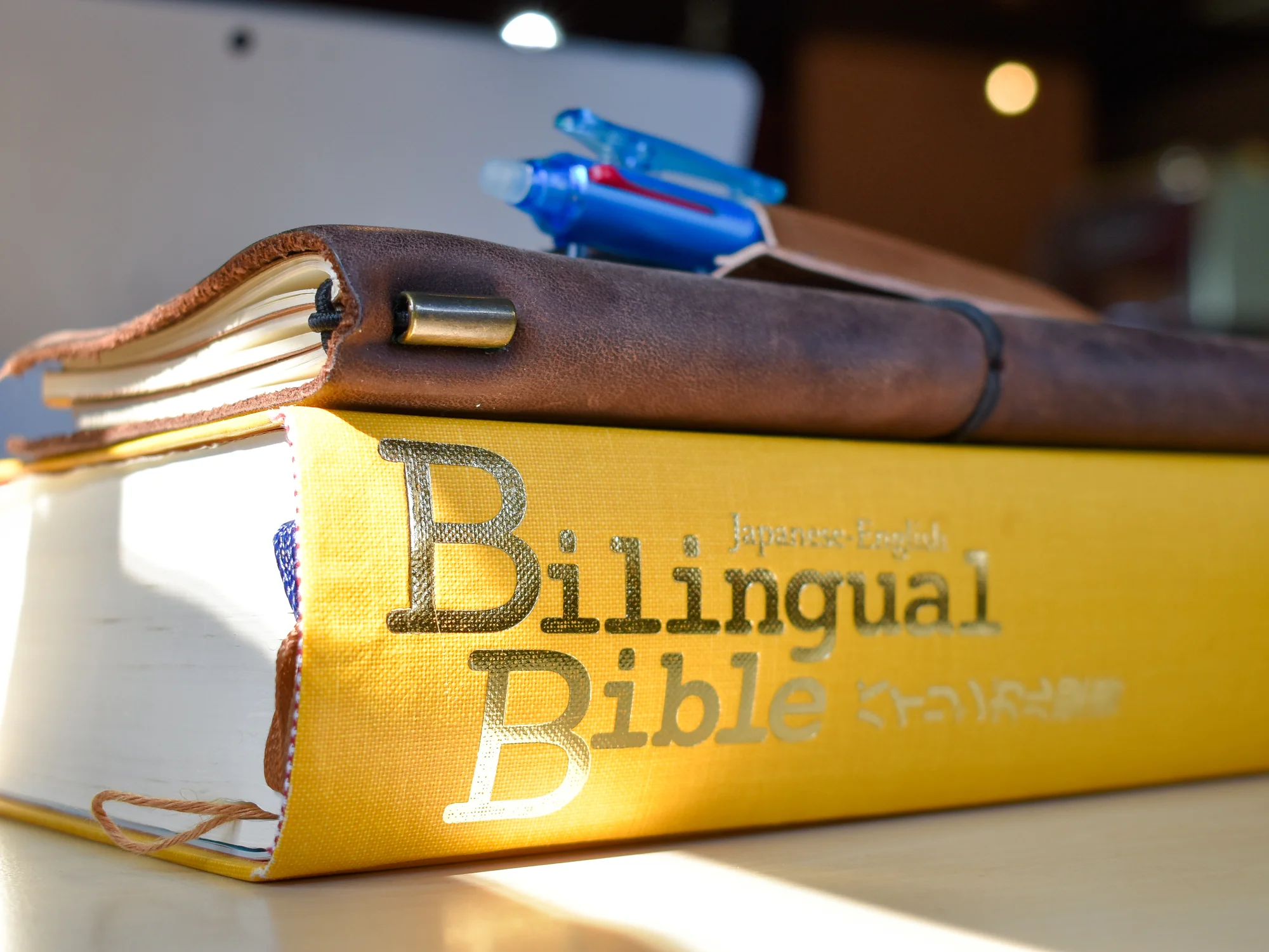 bible.jpg